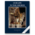 Faith and Life, Grade 8: Our Life in the Church
